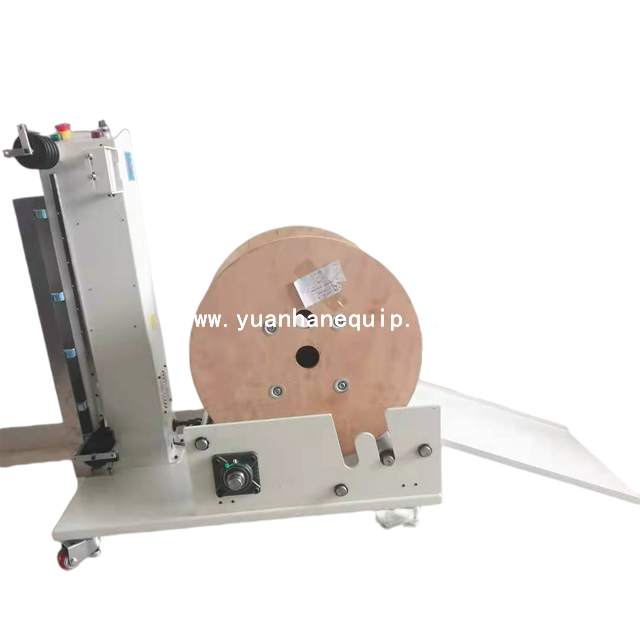 Variable Speed Cable Prefeeder Machine
