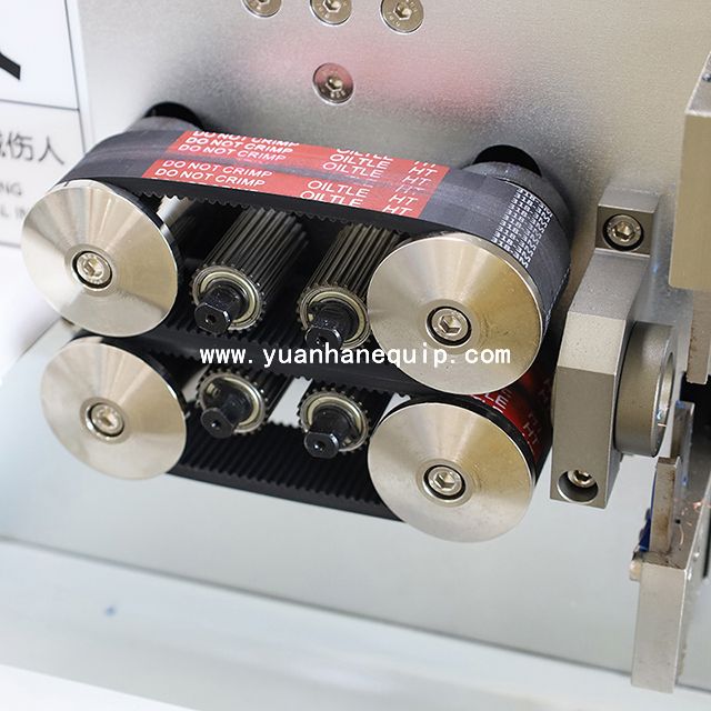 Wire Cutting and Middle Stripping Machine