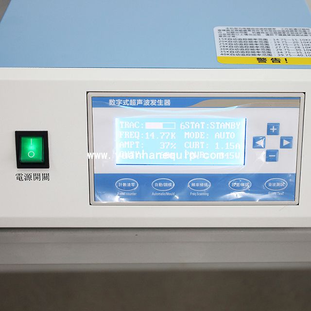 Ultrasonic Plastic Welding Machine