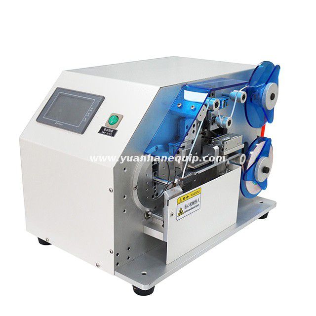 Automatic Cable Copper Foil Wrapping Machine