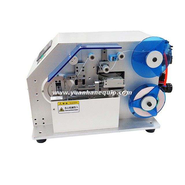 Automatic Cable Copper Foil Wrapping Machine