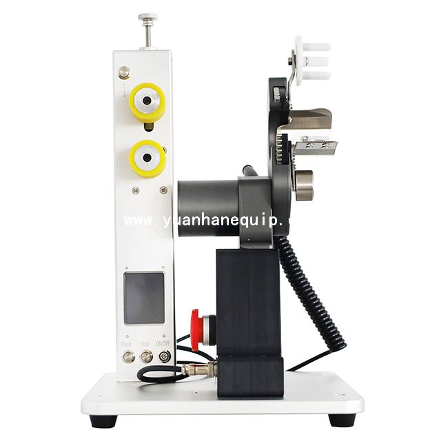 Wire Harness Tape Winding Machine