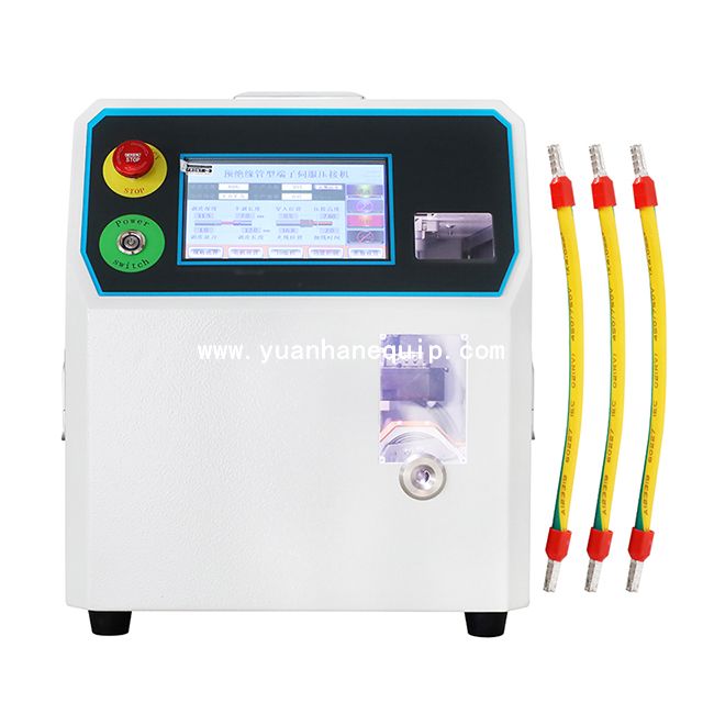Pre-Insulated Tube Terminal Servo Crimping Machine
