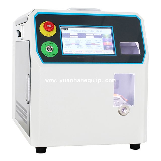 Pre-Insulated Tube Terminal Servo Crimping Machine