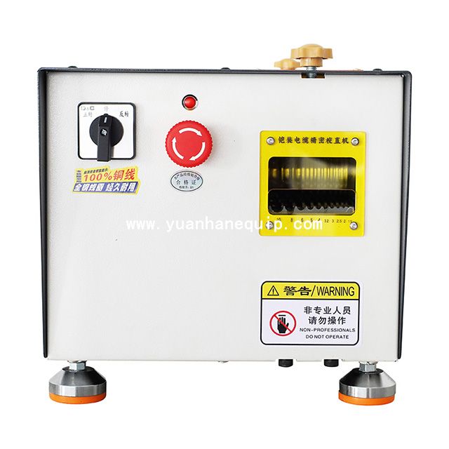 MI Cable Straightening Machine