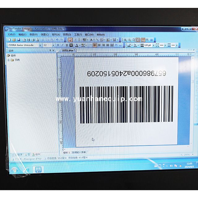 Real-time Printing and Label Wrapping Machine