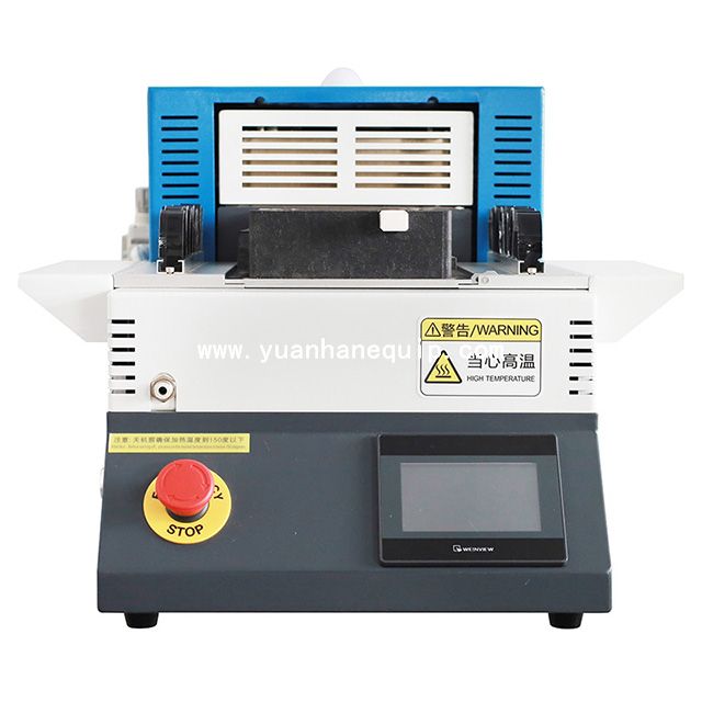 Heat Shrink Tube Processing Machine