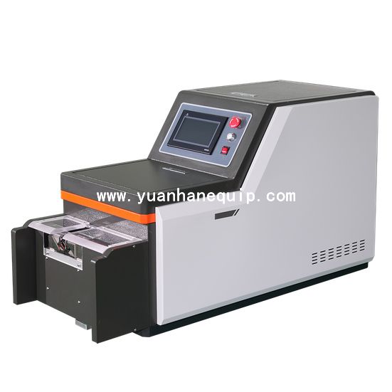 Cable Shielding Mesh Cutting Machine