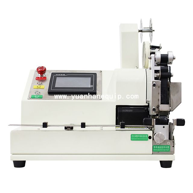 Wire Harness Fixed Point Tape Wrapping Machine