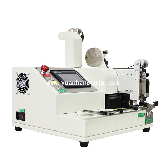 Wire Harness Fixed Point Tape Wrapping Machine