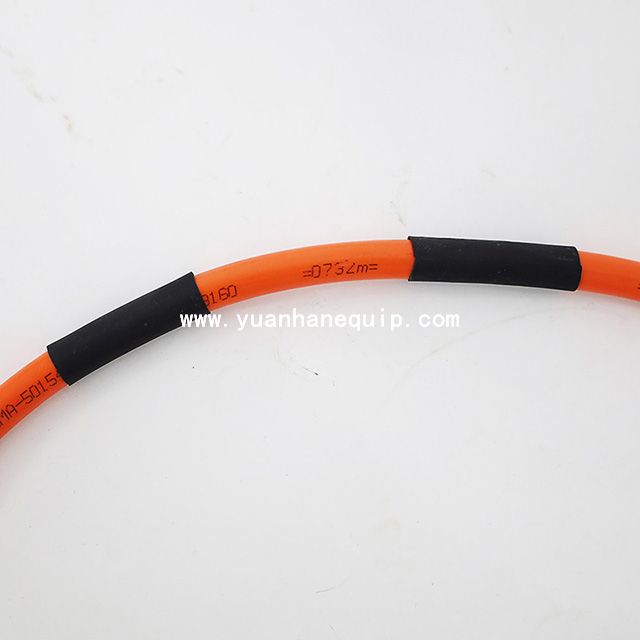 Heat Shrink Tube Heater