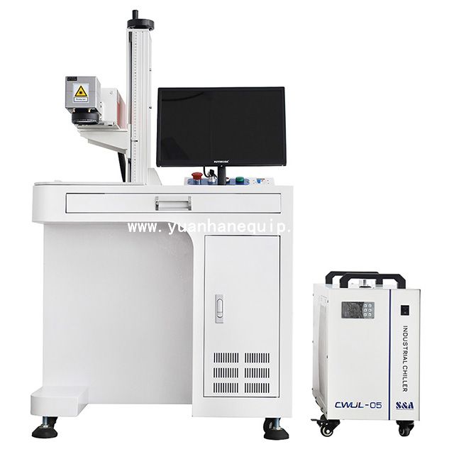 Laser Marking Machine