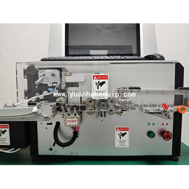 Wire Number Tube Printing and Inserting Machine