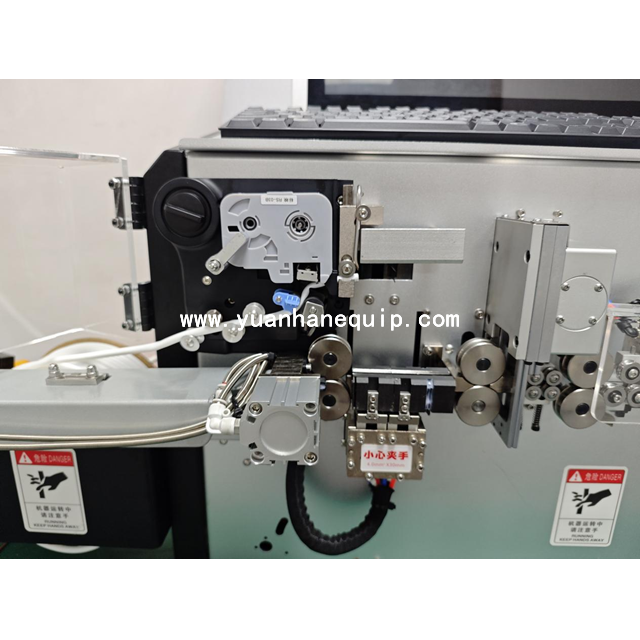 Wire Number Tube Printing and Inserting Machine