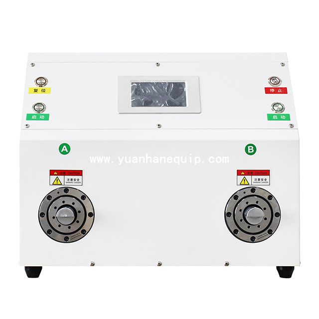 Two-station Nut Tightening Machine