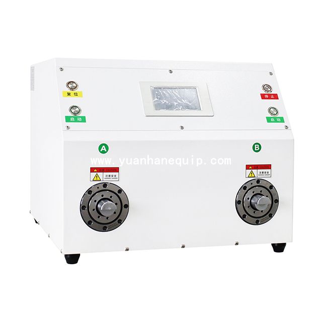 Two-station Nut Tightening Machine