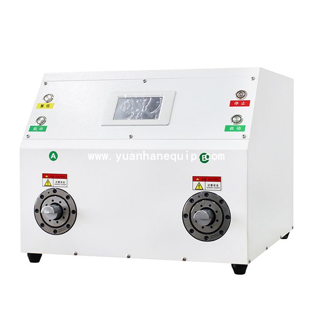 Two-station Nut Tightening Machine