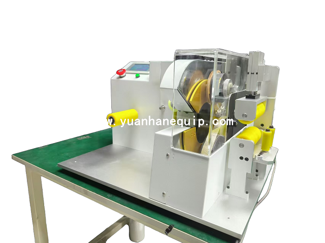 Busbar Tape Wrapping Machine