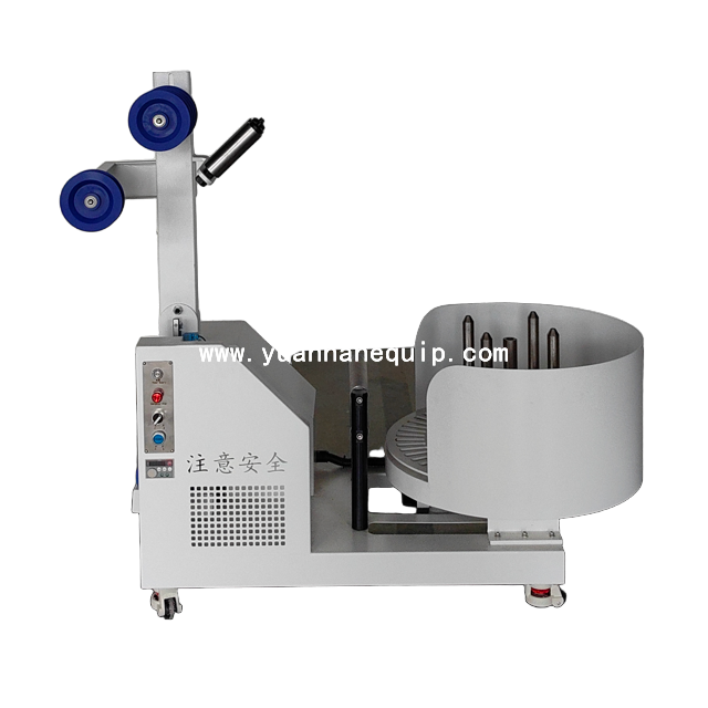 Active Wire Prefeeder Machine