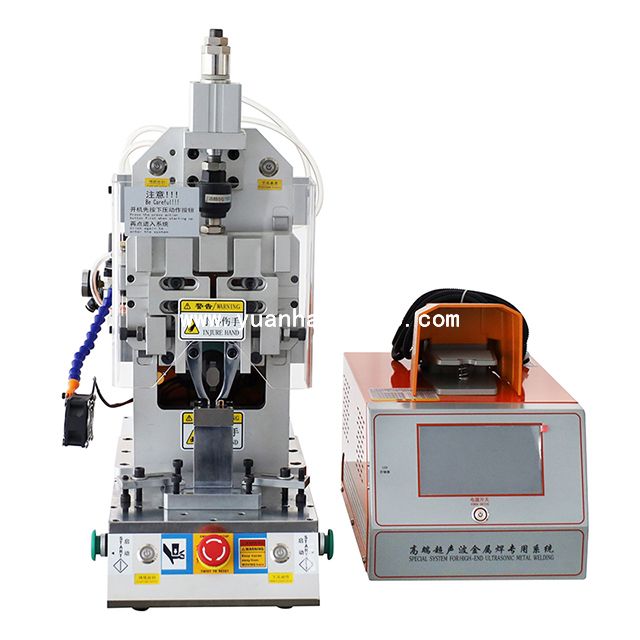 6000W Ultrasonic Metal Welding Machine