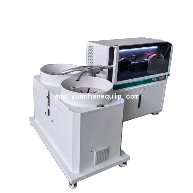 Dual Pan Coiling Machine