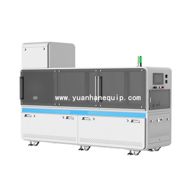 Automatic Wire Harness Braided Sleeving Inserting Machine