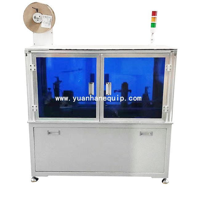 Automatic Wire Harness Braided Sleeving Wrap-around Machine