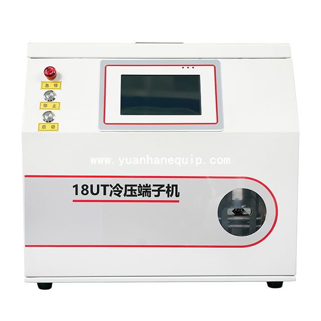 U-type and O-type Pre-insulated Terminal Crimping Machine