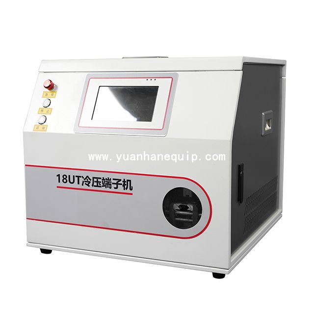 U-type and O-type Pre-insulated Terminal Crimping Machine
