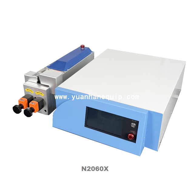 Ultrasonic Wire Welding Machine
