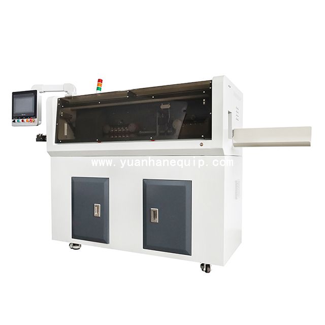 Fully Automatic Thick Cable Rotary Stripping Machine
