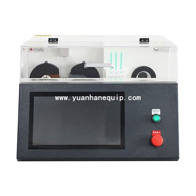 Fully Automatic Terminal Cross-Section Analyzer