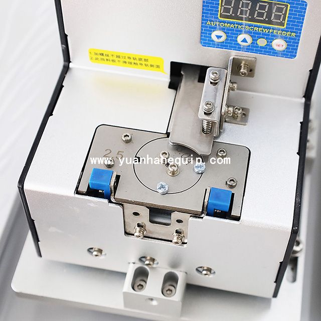Automatic Screw Locking Machine YH-LSJ01