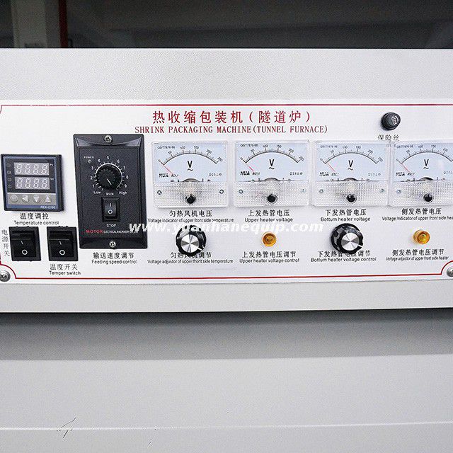 Infrared Heat Shrinkable Tube Heating Machine