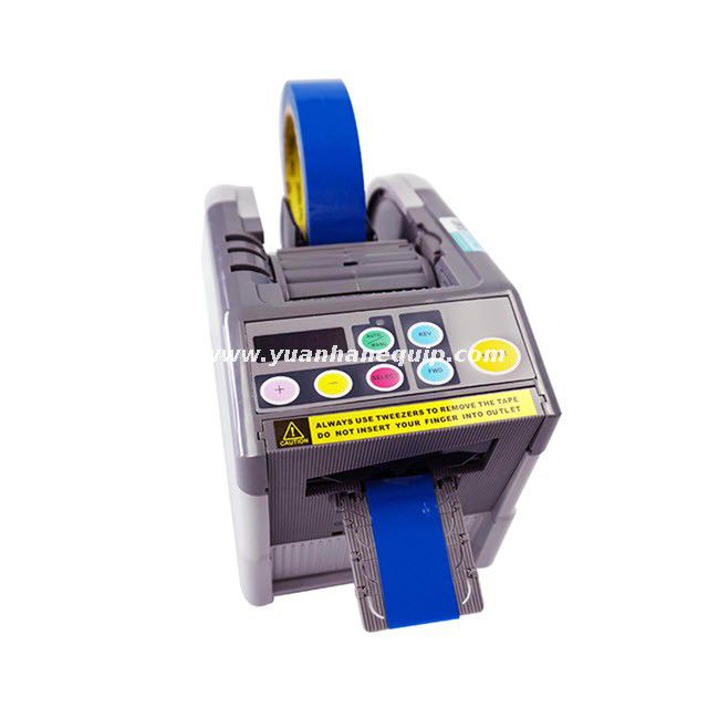 Tape Dispenser
