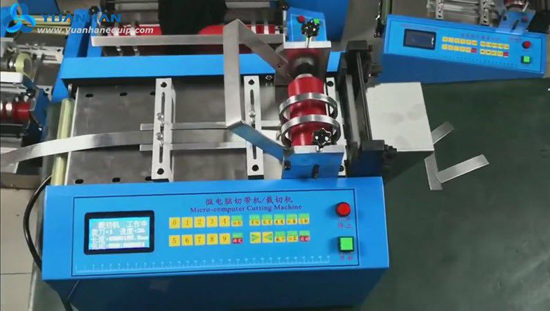 Flat Metal Strip Cutting Machine