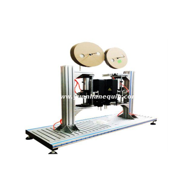 Double Head Elastic Staple Fastening Machine